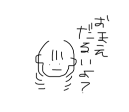 652853819