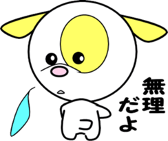 6528587