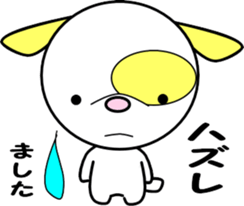6528603