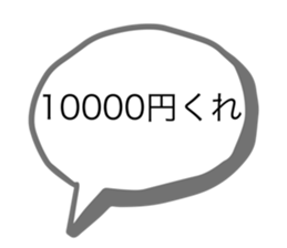 652912598
