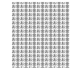 652912604