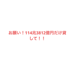 652912609