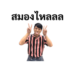 652912930