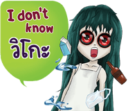 652930280