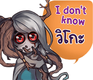 652930282