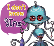 652930283
