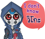 652930291