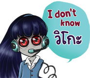 652930316