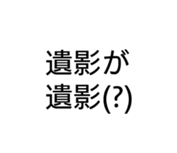 653002520