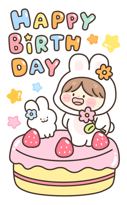น้องคุกกี้ เด็กดีของเธอ รูปที่ 23