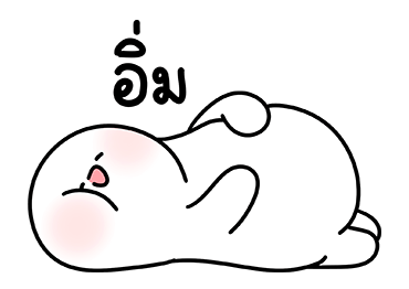 ลายที่ 7
