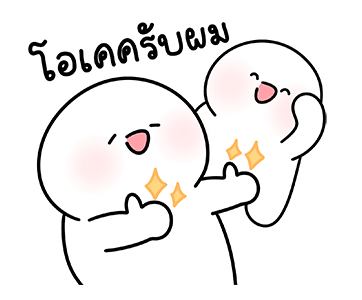 ลายที่ 9