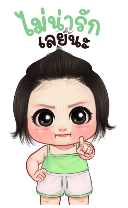 ปุยฝ้าย บิ๊กสติกเกอร์ รูปที่ 2