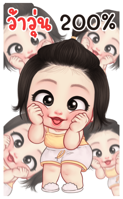 ปุยฝ้าย บิ๊กสติกเกอร์ รูปที่ 5