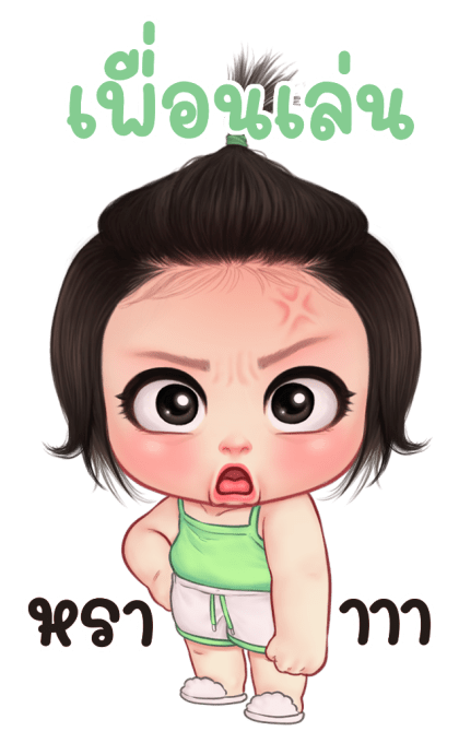 ปุยฝ้าย บิ๊กสติกเกอร์ รูปที่ 6