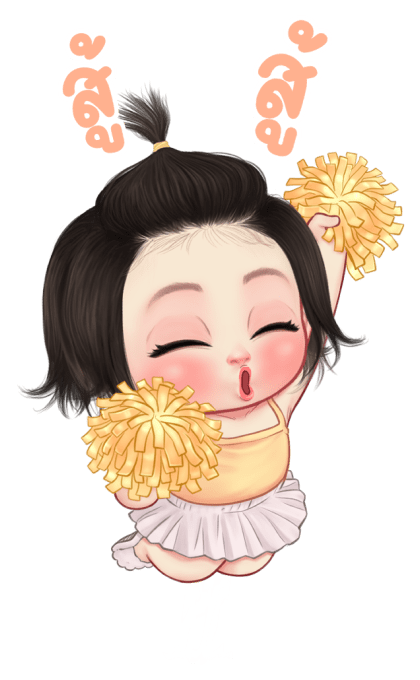 ปุยฝ้าย บิ๊กสติกเกอร์ รูปที่ 10