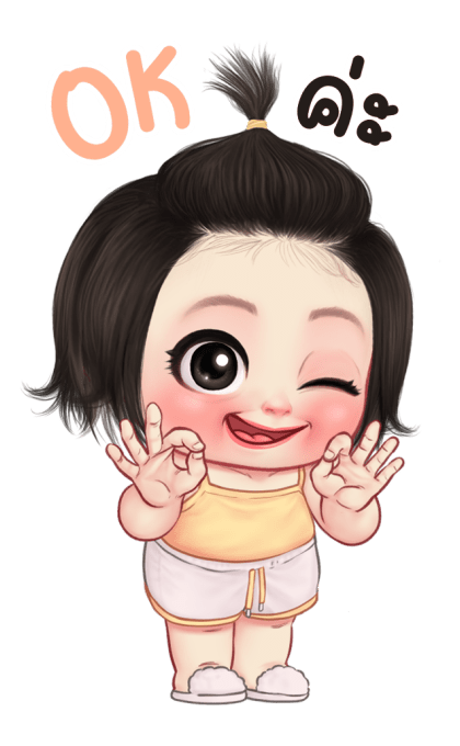 ปุยฝ้าย บิ๊กสติกเกอร์ รูปที่ 14