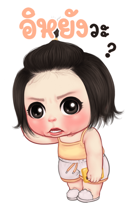 ปุยฝ้าย บิ๊กสติกเกอร์ รูปที่ 15
