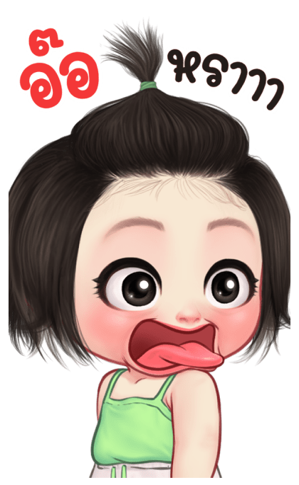 ปุยฝ้าย บิ๊กสติกเกอร์ รูปที่ 21