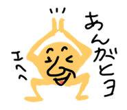 653007135