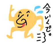 653007138