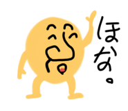 653007139