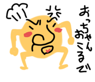 653007140