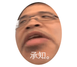 653025329