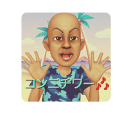 653025751