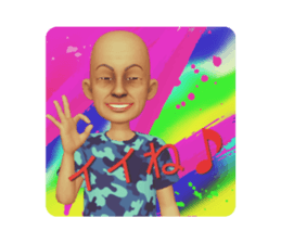 653025753