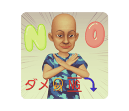 653025754
