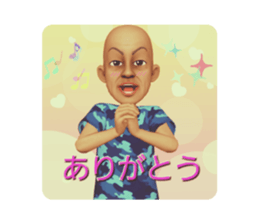 653025755