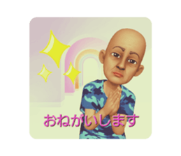 653025756