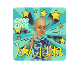 653025760