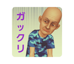 653025762