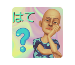 653025763
