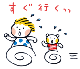 6530294