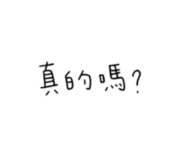 653029614