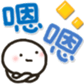 653030377