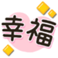 653030379
