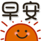 653030385