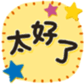 653030394