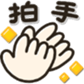 653030399