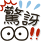 653030404