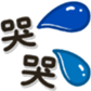 653030407