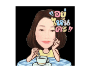 653035424