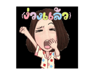 653035426