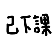 653040625