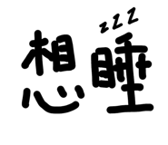 653040628