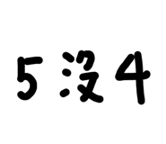 653040630